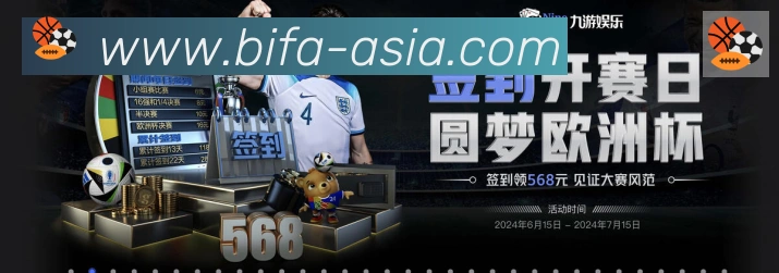 多终端兼容